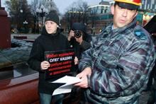 8 ноября 2010: пикет в поддержку Олега Кашина