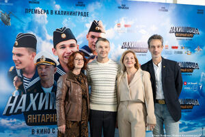 Парады и курсанты-ангелы: в Калининграде показали фильм «Нахимовцы. Янтарный берег» (фото)
