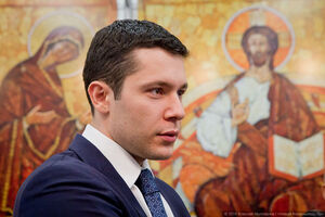 7 октября: новый и.о. губернатора Алиханов на янтарном форуме в Светлогорске