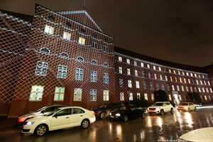 19 декабря: новогодняя подсветка областного правительства