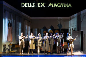 «Наше всё»: как в драмтеатре Пушкина с Агутиным соединяли