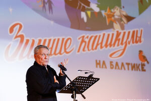 Фестиваль «Зимние каникулы на Балтике» посетили более 7 тыс. человек