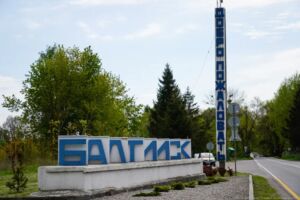 В Балтийске раскрыли имя хедлайнера Дня города