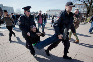 26 марта: в Калининграде прошел митинг сторонников Алексея Навального