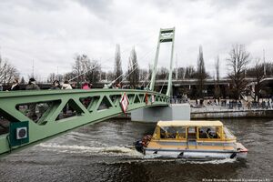 9 апреля: в Калининграде открыли Философский мост