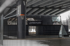 16 января: lovesexmoney в Центре уличного баскетбола