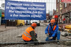 5 апреля: торговцы рынка выступили против перекрытия ул. Баранова