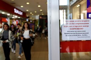 3 сентября: на торговых центрах появились предупреждения о ковид-ограничениях для детей