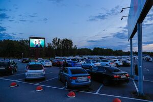 27 мая: открытие автомобильного кинотеатра в «Храброво»