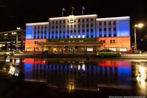 3 ноября: здание администрации Калининграда с подсветкой за 11 млн рублей