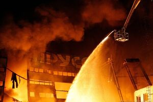 1 апреля: пожар на бывшем заводе «Цепрусс»