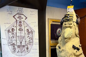 В музее Зеленоградска создана Модель мироздания