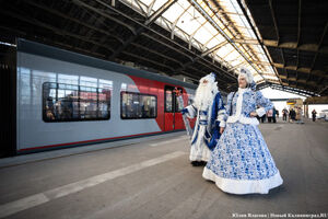 В города Калининградской области прибудет новогодний поезд с Дедом Морозом