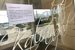 18 марта: гостиницы Калининграда ограничивают доступ из-за коронавируса