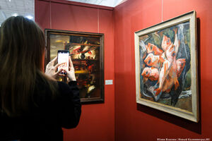 Вселенная смыслов и эмоций: в Музее искусств открылась выставка «Космос красного» (фото)