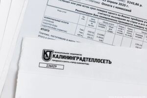 Рост тарифов ЖКХ, ипотека, пенсия и самозанятые: нововведения октября