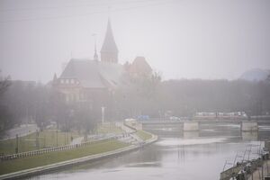 3 марта: туман в Калининграде