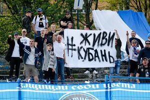 6 мая: перформанс болельщиками ФК «Балтика» в поддержку ФК «Кубань»
