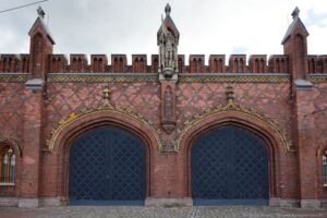 «Фридландские ворота» анонсировали акцию ко Дню матери