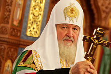 16 ноября 2013: Патриарх Кирилл в Калининграде