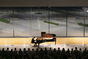 Третьяковка анонсировала зимний фестиваль фортепианной музыки в Калининграде