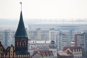 Калининградская область в преддверии Дня Великой Победы примет эстафету «Сада памяти»