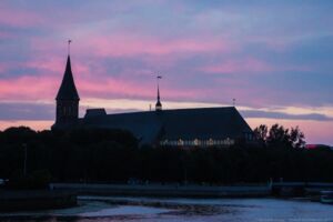 Линда, «Зимний Экодвор», матч «Локомотива»: афиша Калининграда на выходные