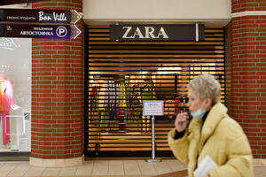 9 марта: закрытый магазин Zara в торговом центре «Европа»
