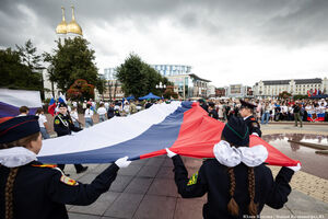 22 августа: День флага на площади Победы в Калининграде
