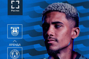 «Балтика» объявила о первом трансфере в зимнее межсезонье