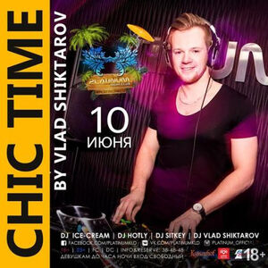 Chic Time by Vlad Shiktarov