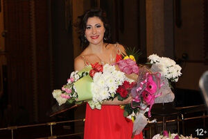 «Вечная любовь»