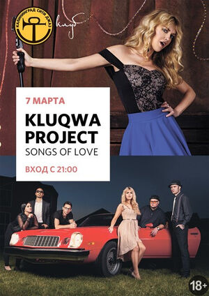 KluQwa Project