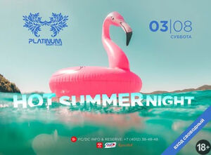 Hot Summer Night