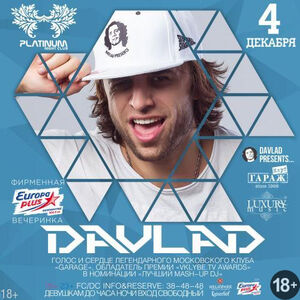 DJ DaVlad