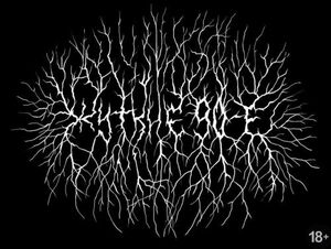 Дискотека «Жуткие 90-е»