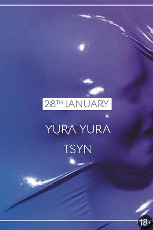 Yura Yura Tsyn' 