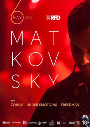 Matkovsky