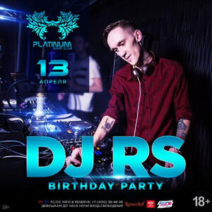 DJ RS Birthday Party