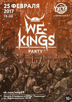 WeKings Party