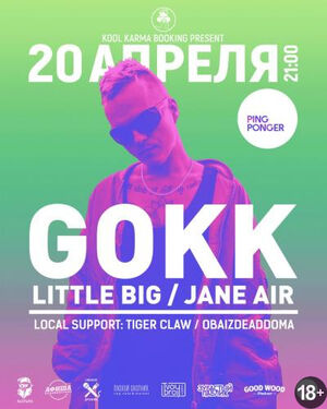 Dj Gokk