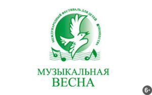 Концерт творческих коллективов и солистов-учащихся ДМШ им. Глиэра