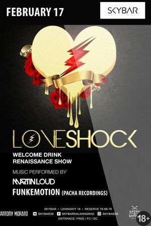 Love Shock