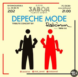 Depeche Mode! Tribute concert