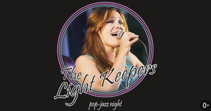 Наталия Наумова и «The Light Keepers»