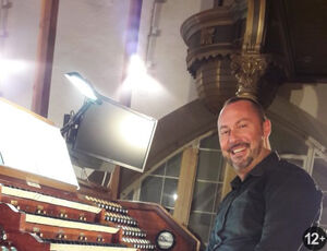 Эдмунд Борич-Андлер (орган, Хорватия)