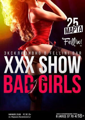 «Bad Girls»