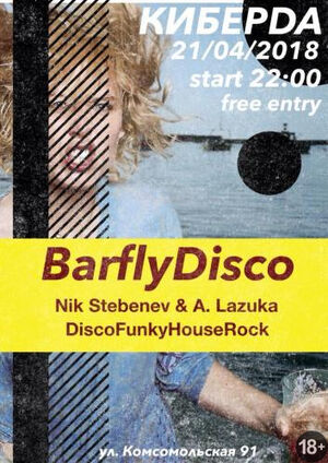 Barfly Disco