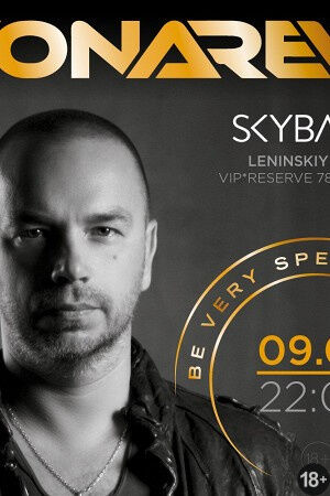 Владимир Фонарев
