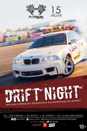 Drift Night